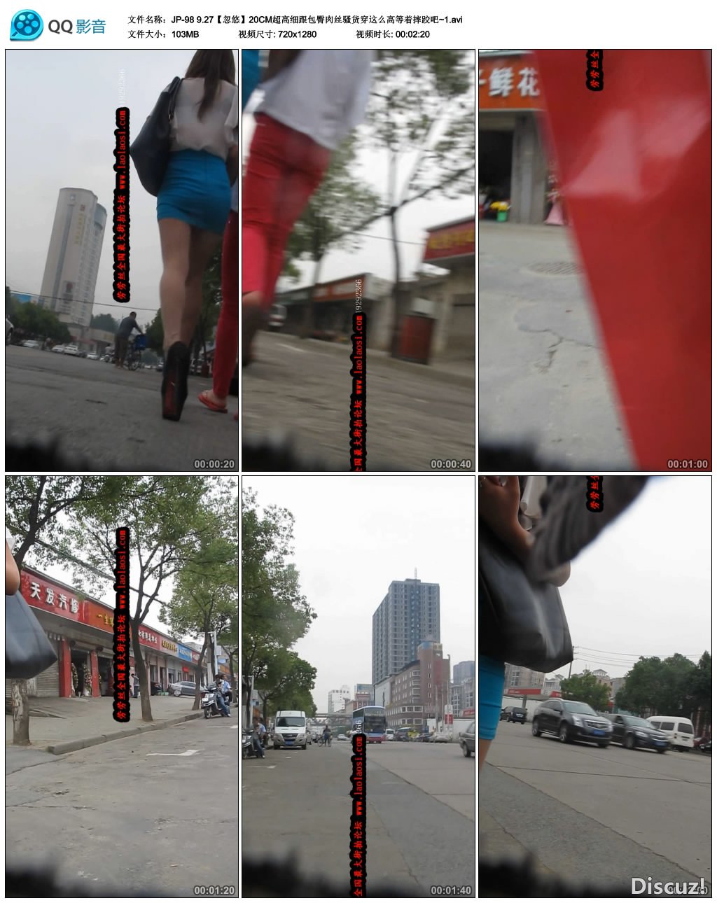 JP-98 9.27【忽悠】20CM超高细跟包臀肉丝骚货穿这么高等着摔跤吧~1.avi_thumbs_2012.1.jpg
