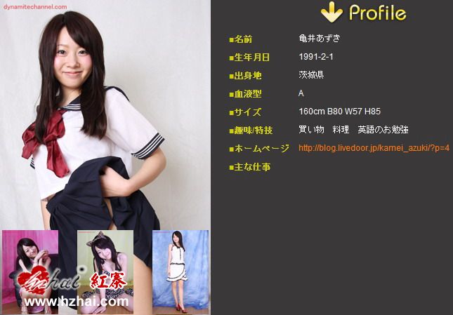 20110512.jpg