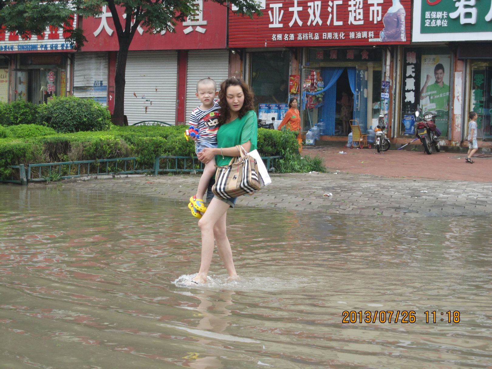 照片 180.jpg