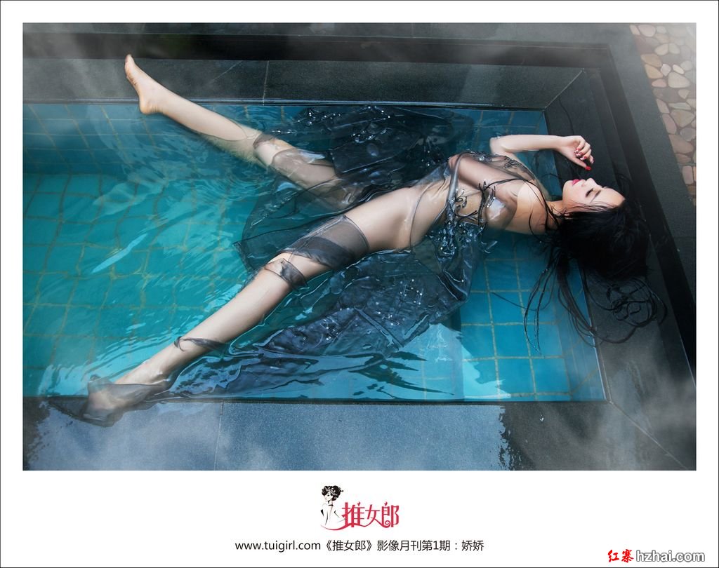 娇娇_41.jpg