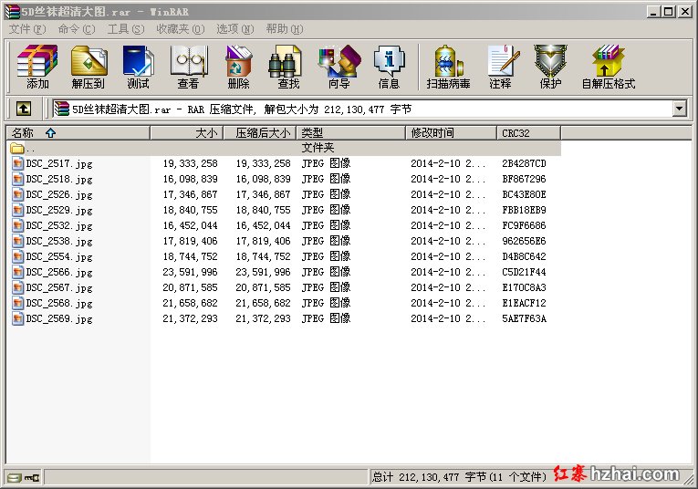 QQ截图20140217183056.jpg