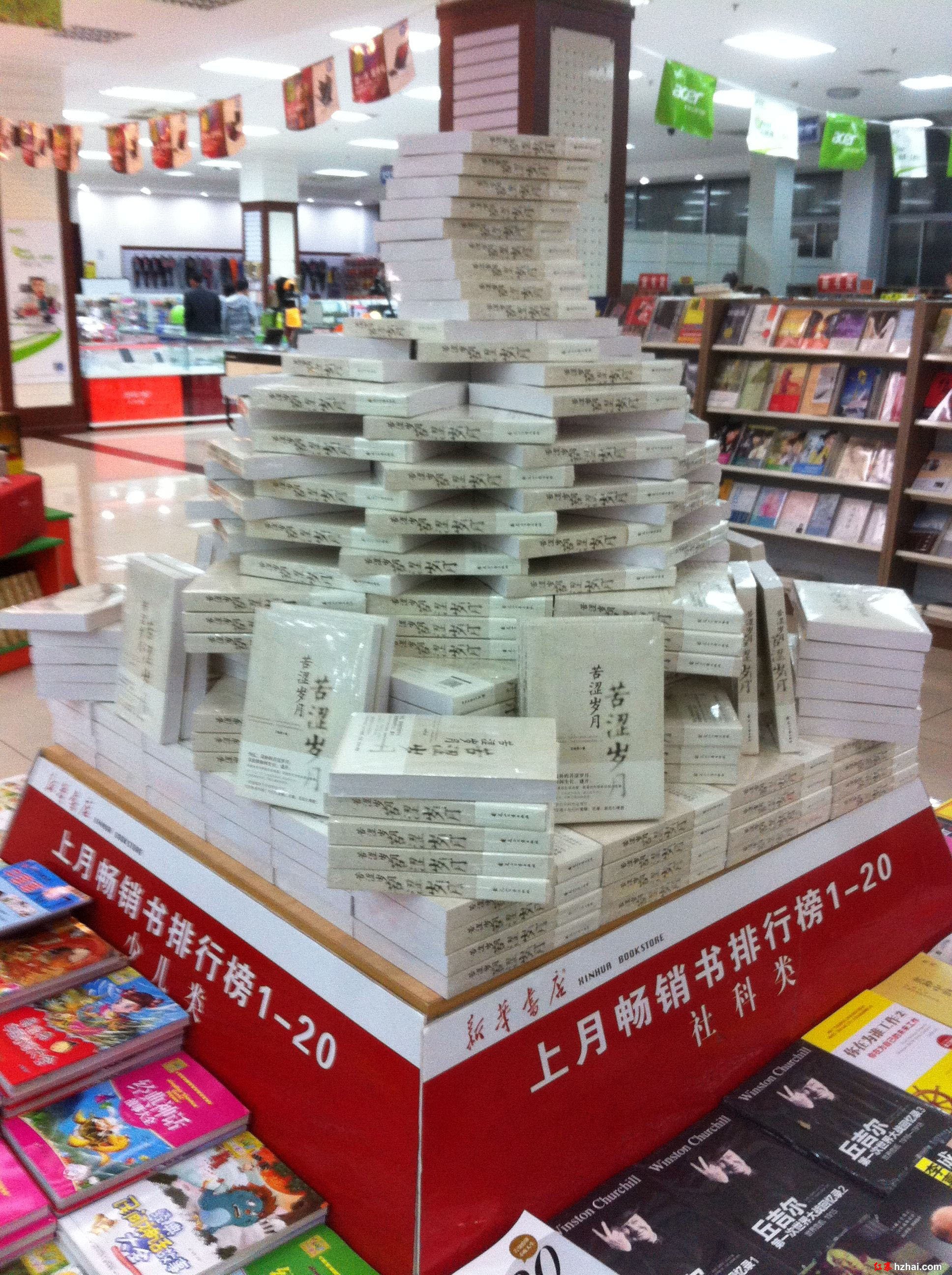图片.jpg