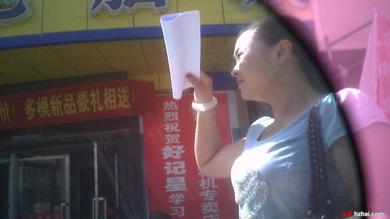 暴风截图20145162857468.jpg