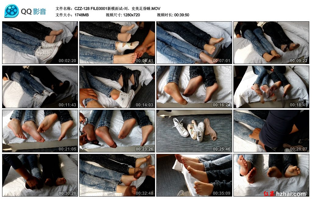 CZZ-128 FILE0001新模面试-刘、史美足昏睡.MOV_thumbs_2013.10.24.09_00_45.jpg