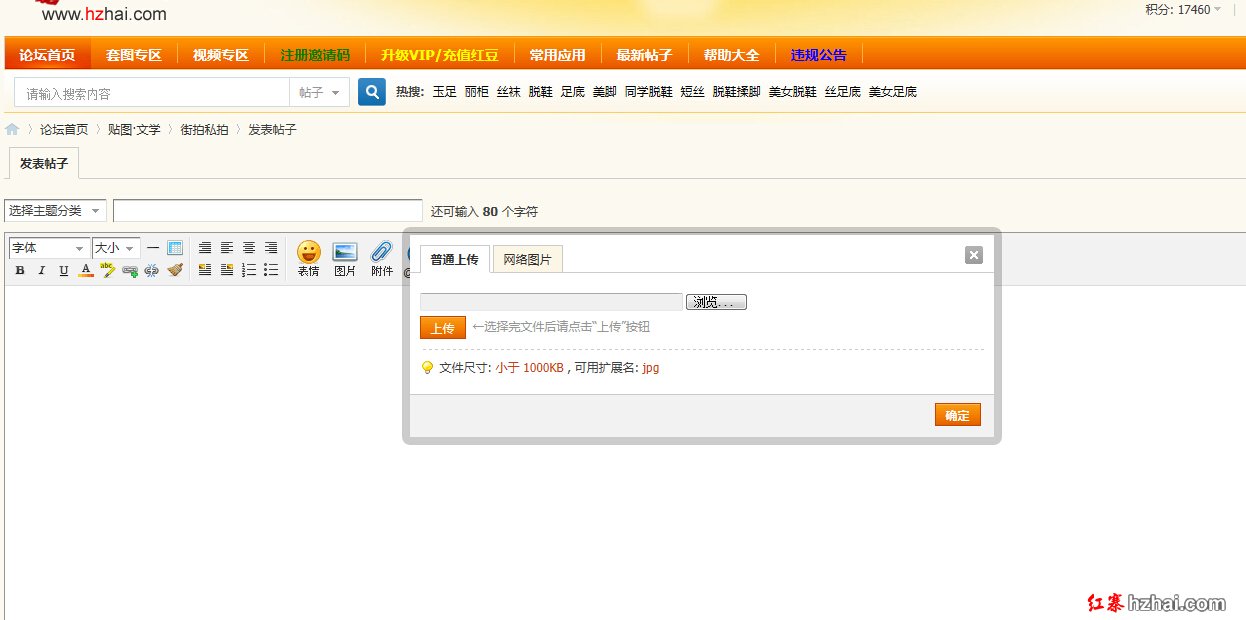 MBKGJ_5`SHW[N(%3W$[R670.jpg