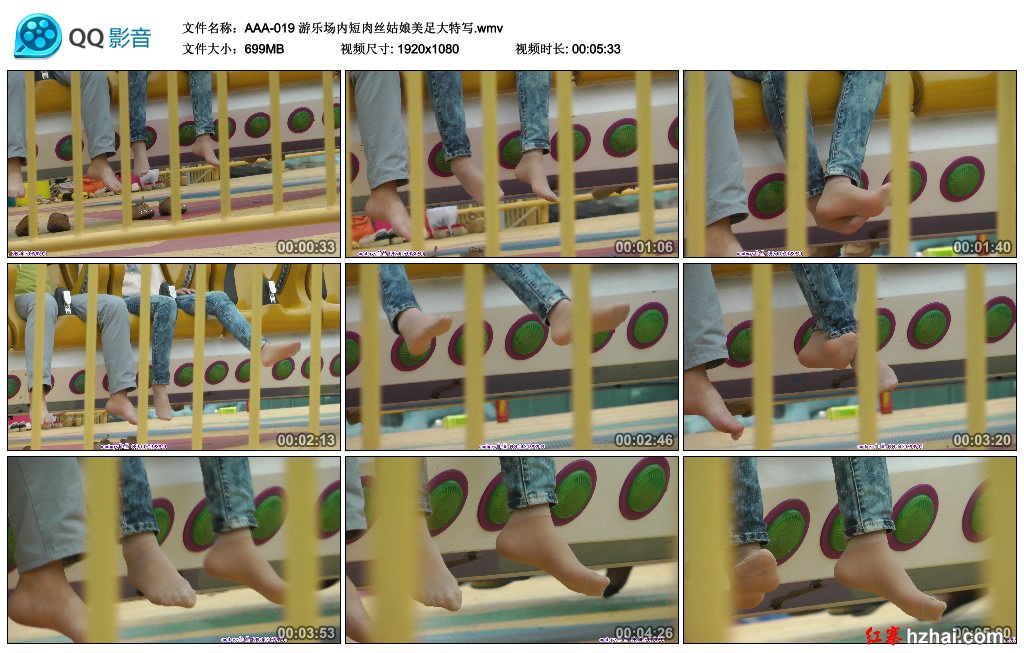 AAA-019 游乐场内短肉丝姑娘美足大特写.wmv_thumbs_2014.09.08.16_38_05.jpg
