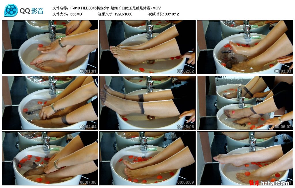 F-019 FILE0016杨2(少妇超细长白嫩玉足丝足沐浴).MOV_thumbs_2014.09.08.14_30_55.jpg