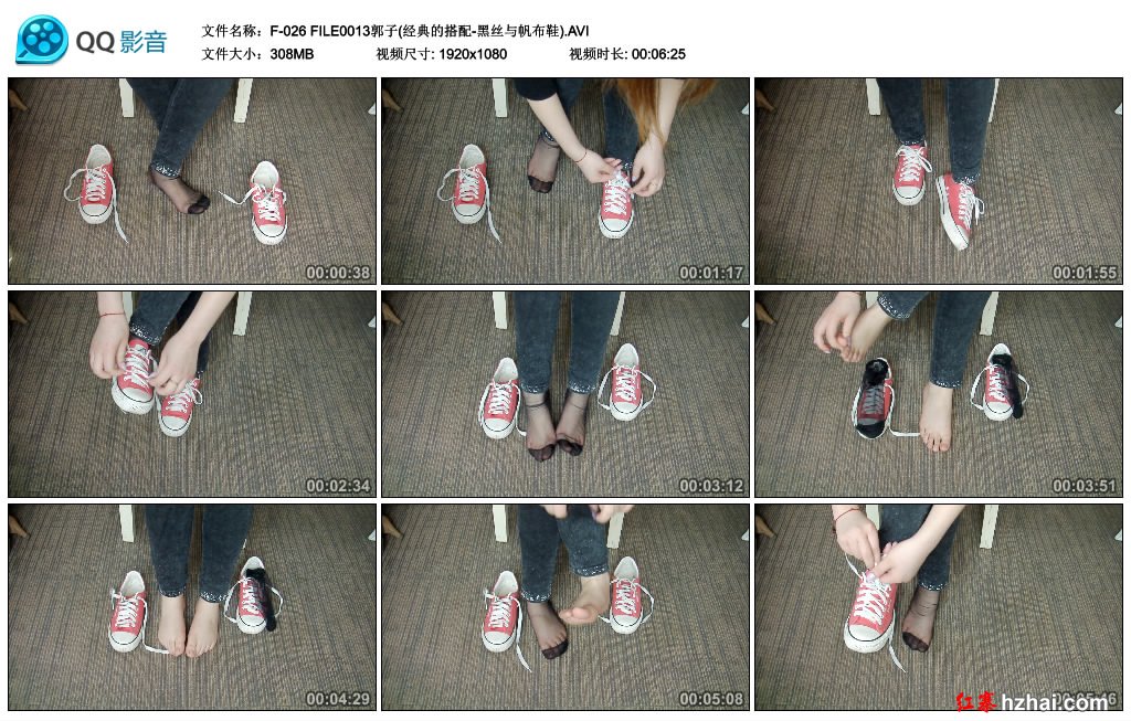 F-026 FILE0013郭子(经典的搭配-黑丝与帆布鞋).AVI_thumbs_2014.09.08.18_39_45.jpg