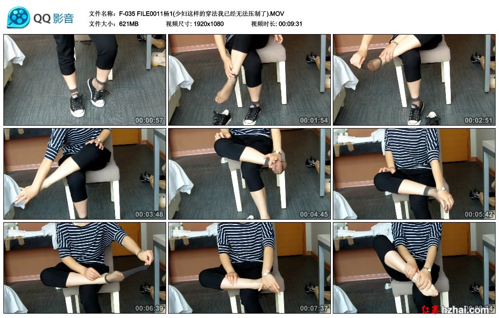 F-035 FILE0011杨1(少妇这样的穿法我已经无法压制了).MOV_thumbs_2014.09.09.12_14_29.jpg
