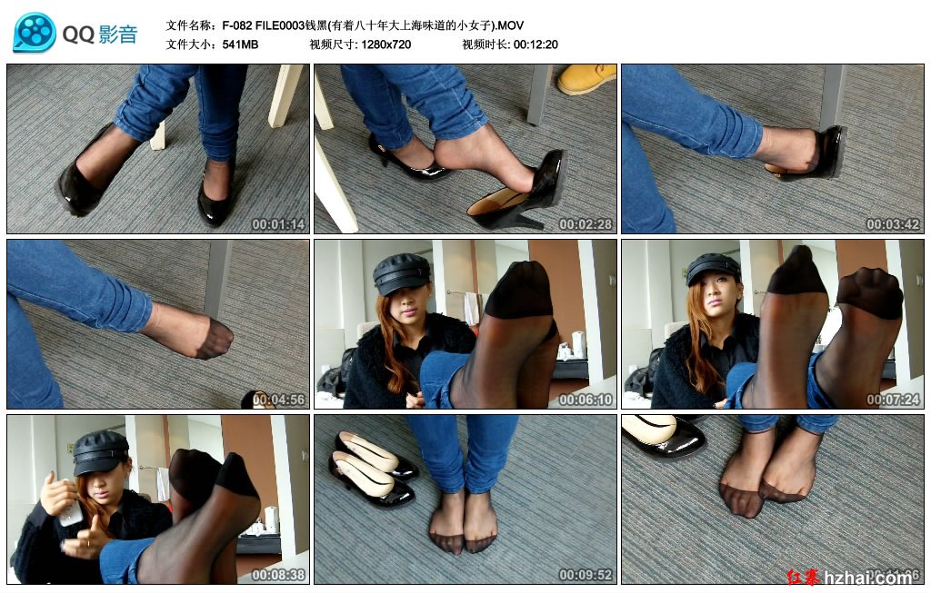 F-082 FILE0003钱黑(有着八十年大上海味道的小女子).MOV_thumbs_2014.09.11.21_49_37.jpg