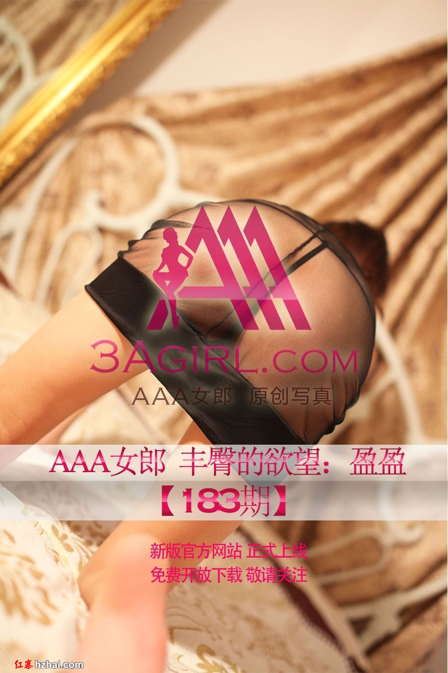 083封面.jpg