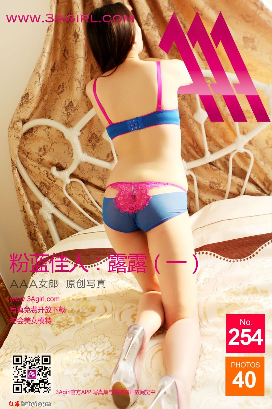 254封面.jpg