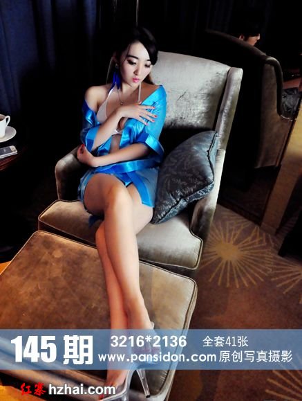 145.jpg