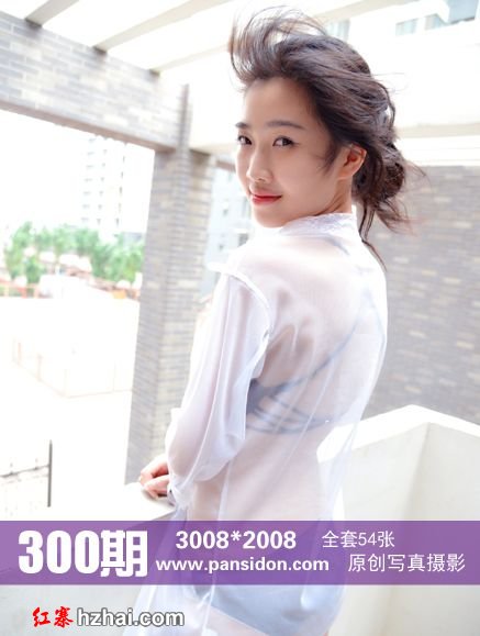 300.jpg
