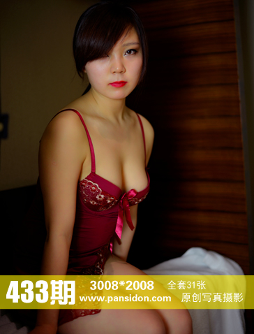 433.jpg
