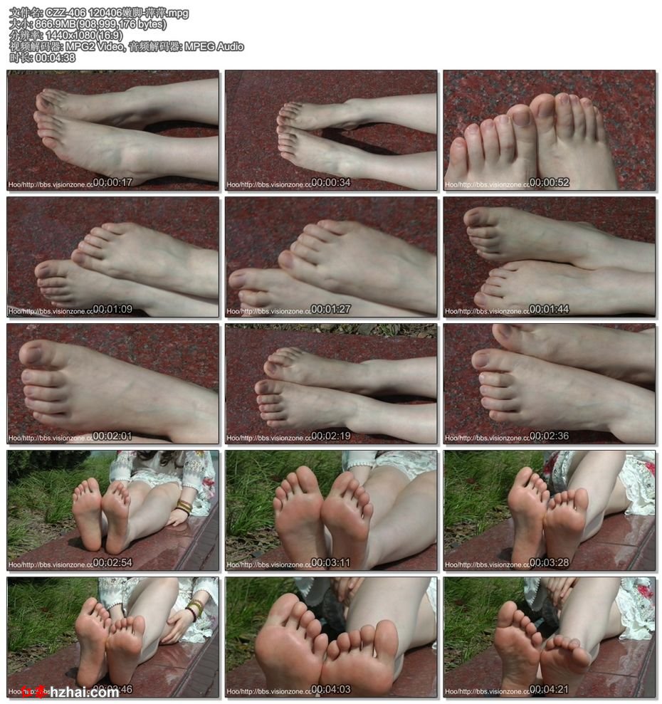 CZZ-406 120406嫩脚-萍萍.jpg