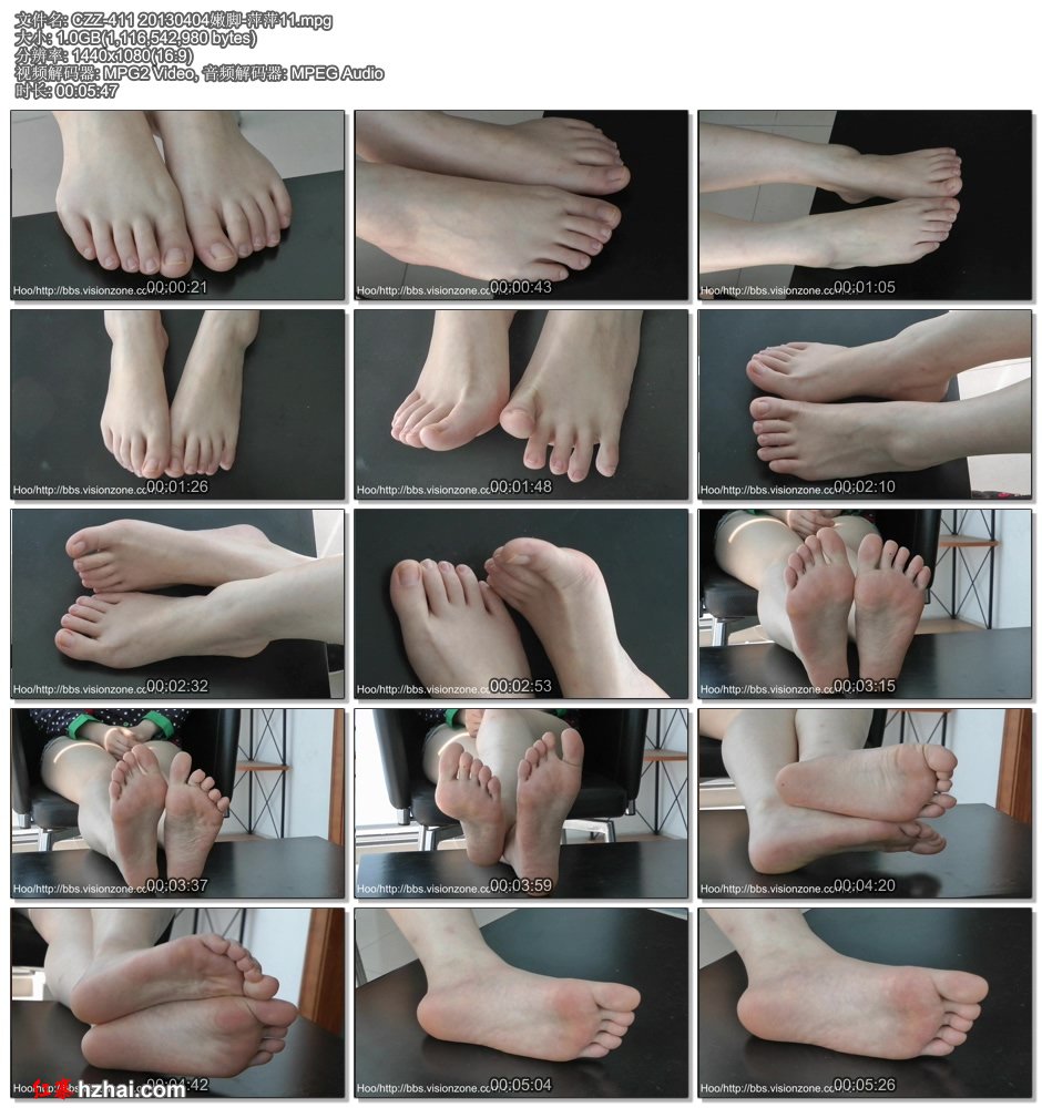 CZZ-411 20130404嫩脚-萍萍11.jpg