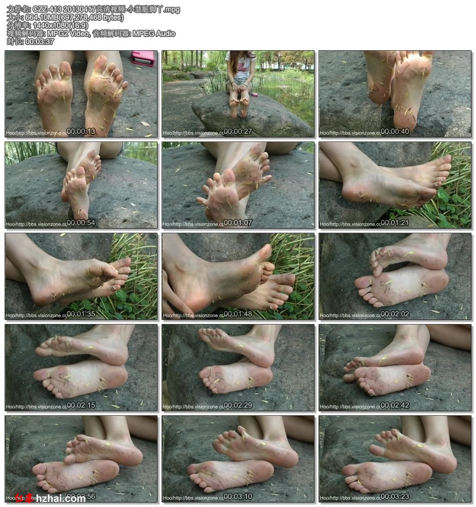 CZZ-413 20130417高清视频-小慧脏脚丫.jpg