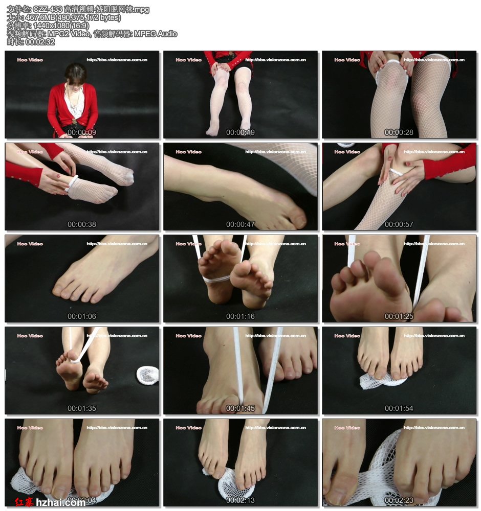 CZZ-433 高清视频-娇阳脱网袜.jpg