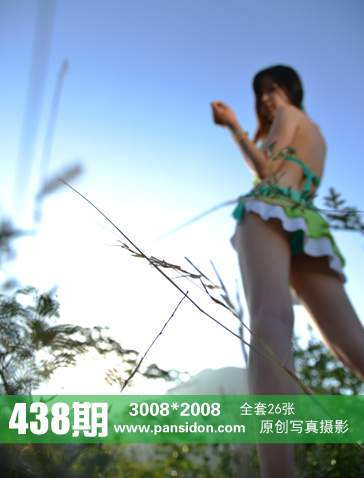 438 苏琪 [1V26 1P206M].jpg