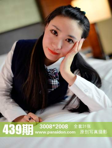439 橘子 [1V31 1P264M].jpg