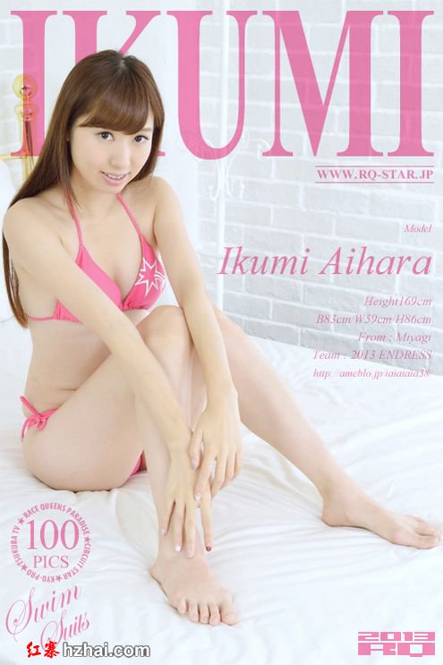 2014.01.08 NO.00890.jpg