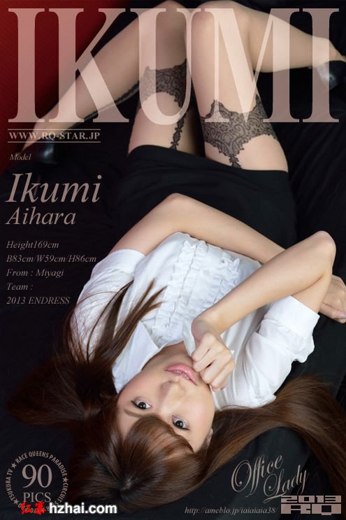 2014.01.17 NO.00894.jpg