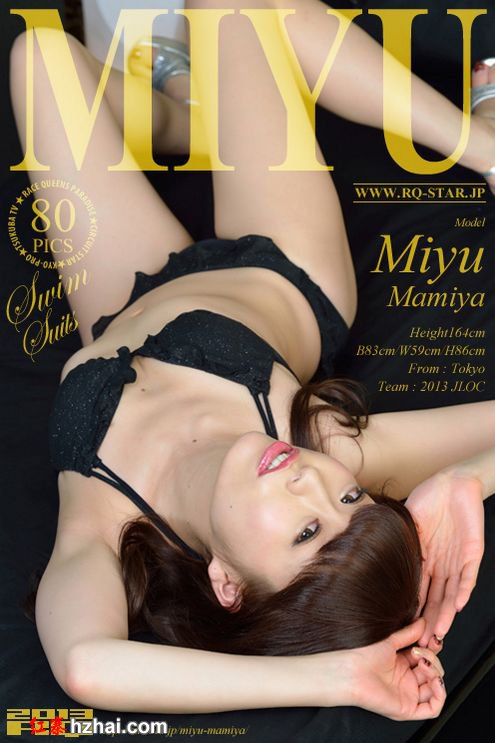 2014.02.03 NO.00901.jpg