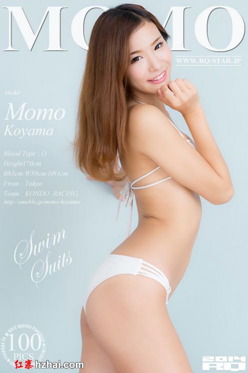 2014.11.28 NO.00961.jpg