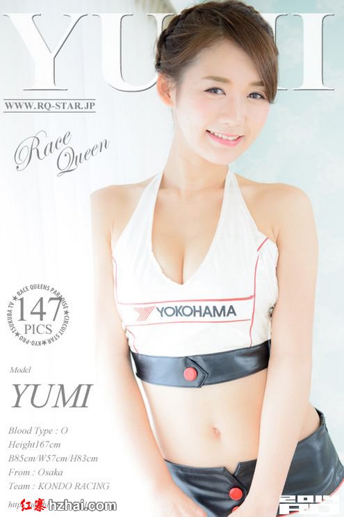 2014.12.30 NO.00968.jpg