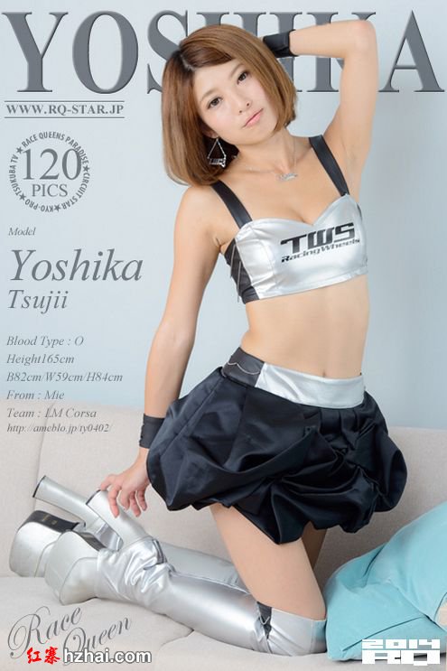 2014.12.22 NO.00966.jpg
