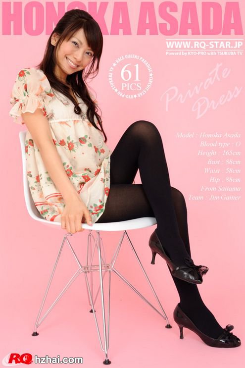 2015.10.19 NO.01071.jpg