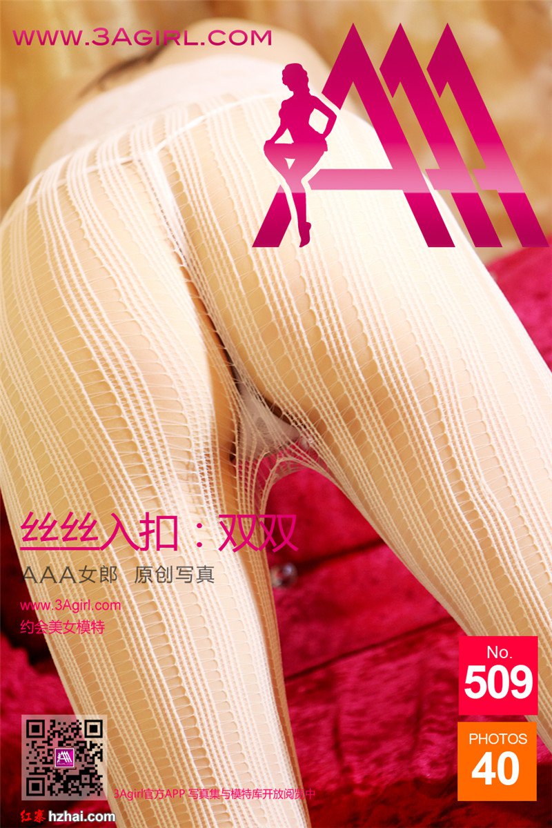 mtxx01_副本10.jpg