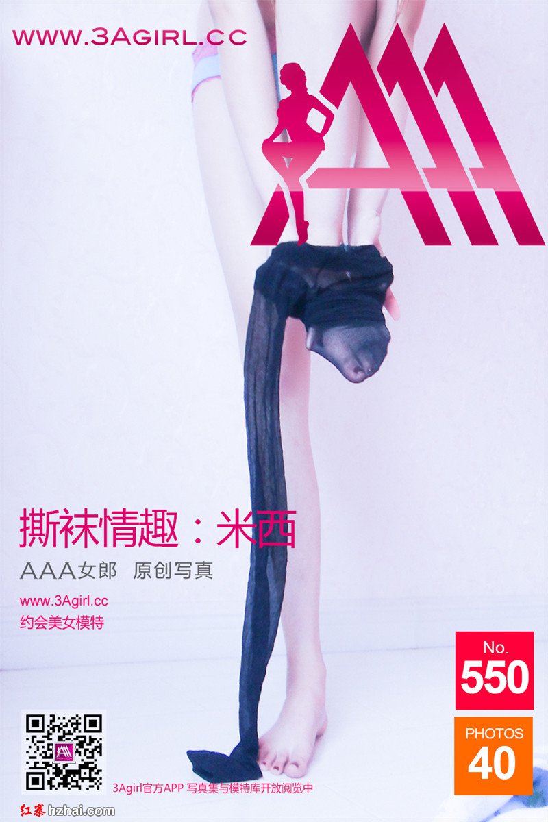 mtxx01_副本19.jpg