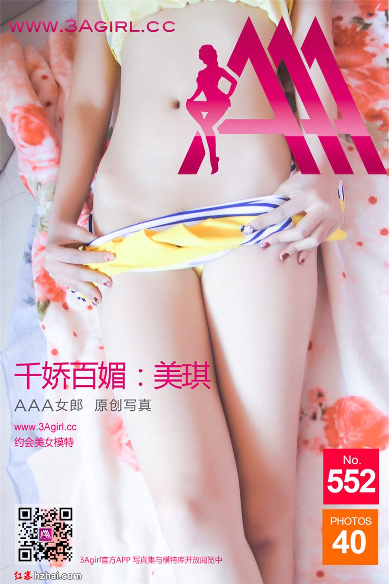mtxx01_副本21.jpg