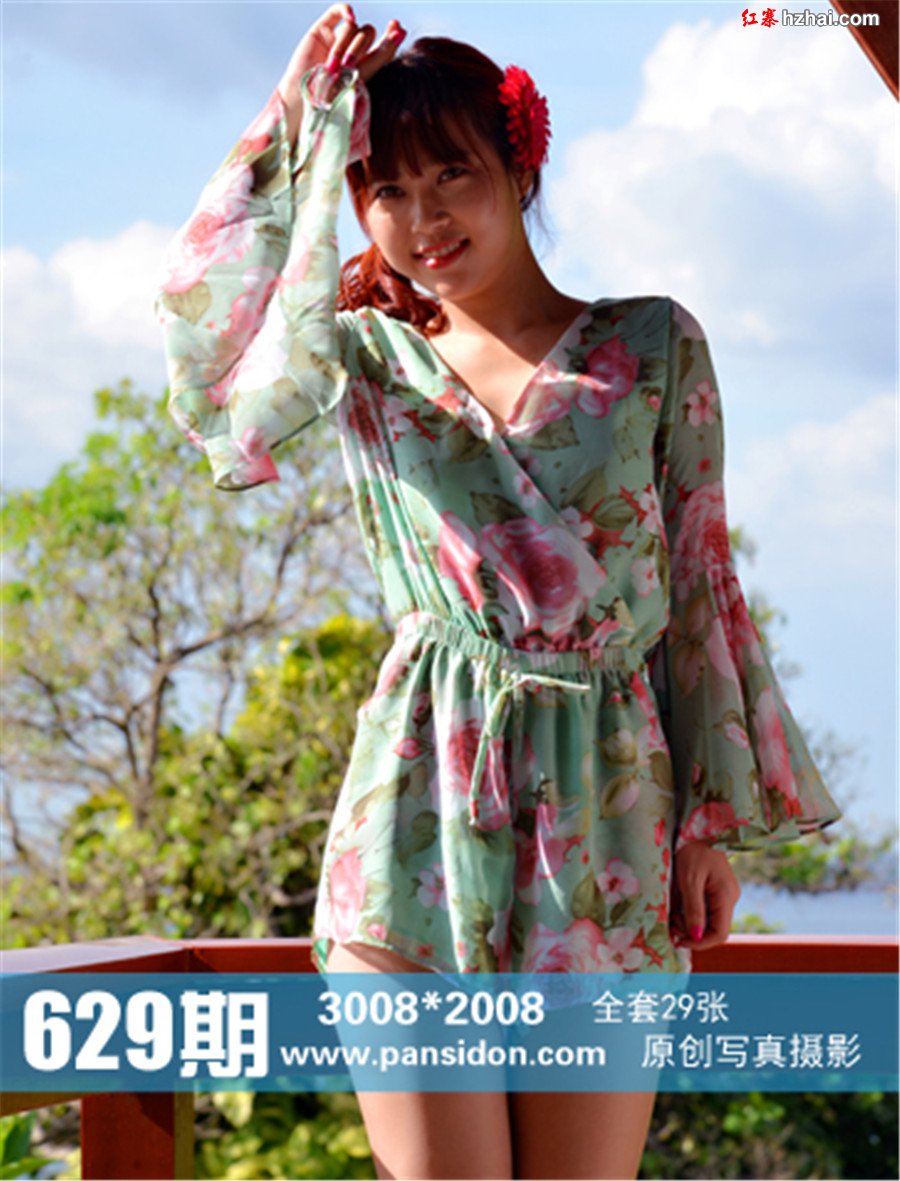 cover_副本3.jpg