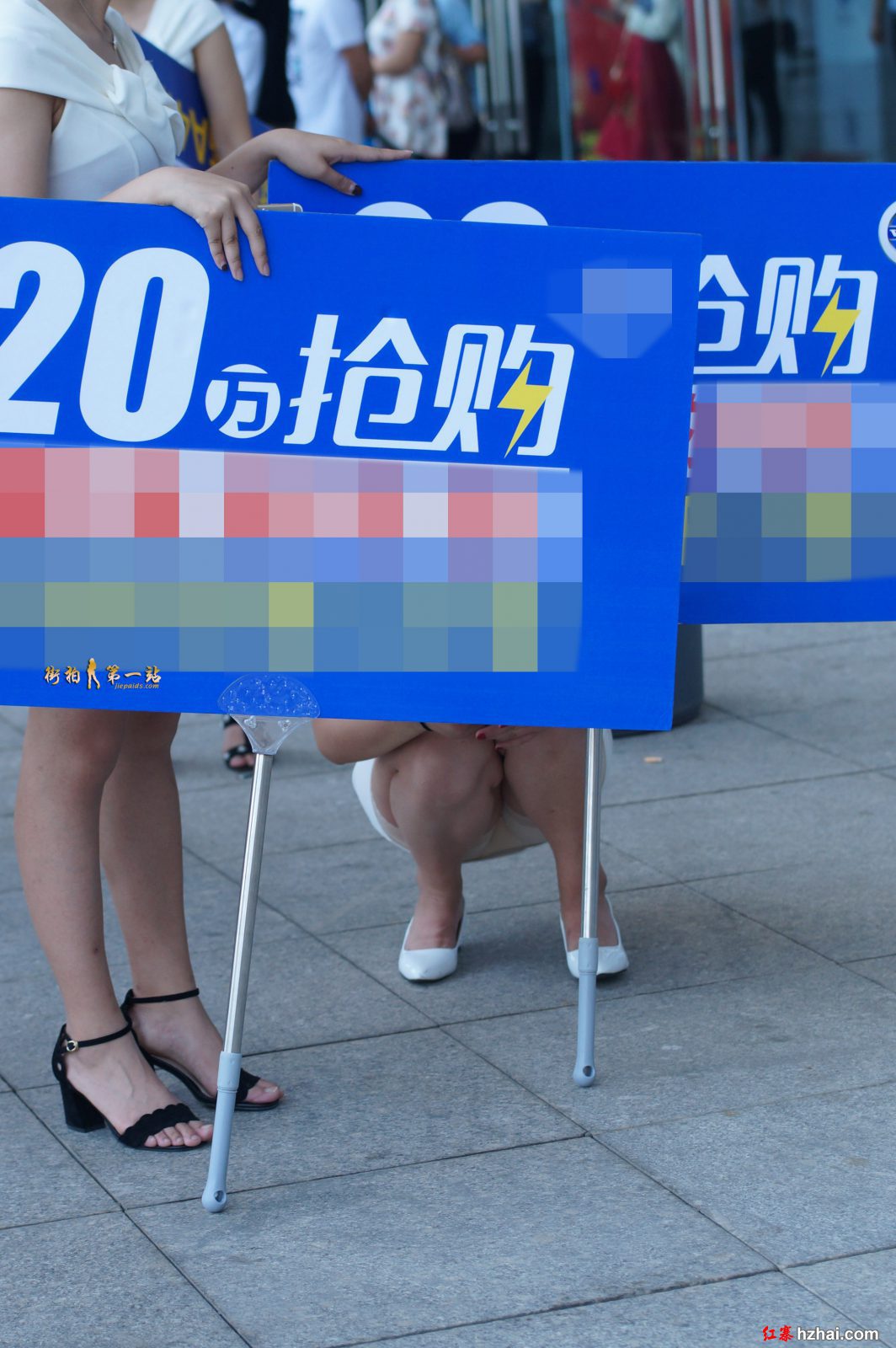 1706021851caeec1102489996f.jpg