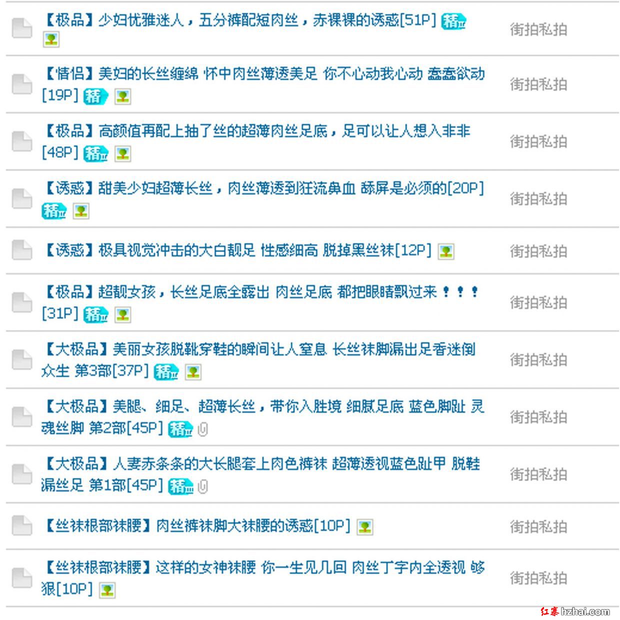 未标题-3.jpg
