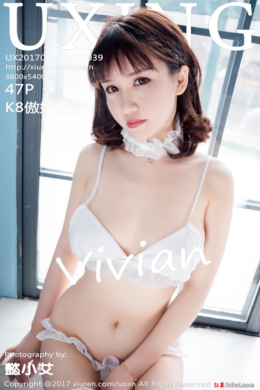 [UXING优星馆] 2017.02.17 VOL.039 K8傲娇萌萌Vivian [47 1P129M].jpg
