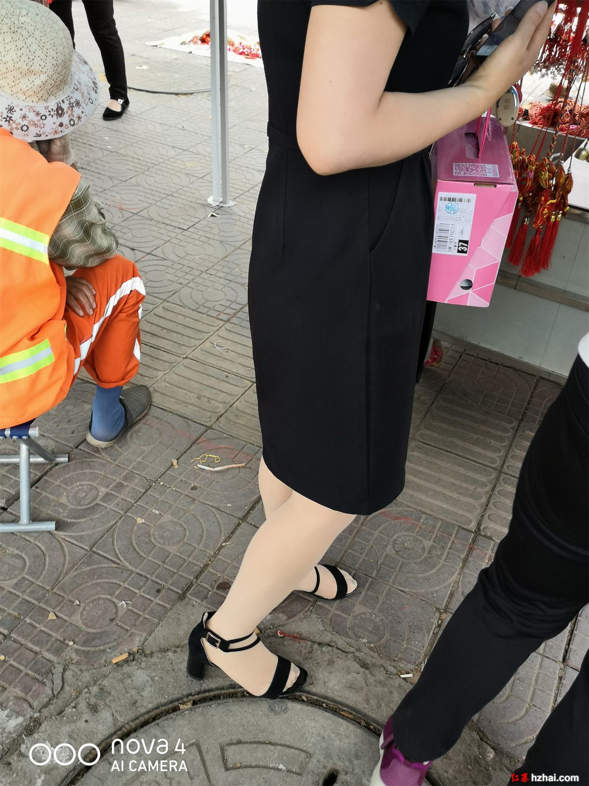 IMG_20190606_144537.jpg