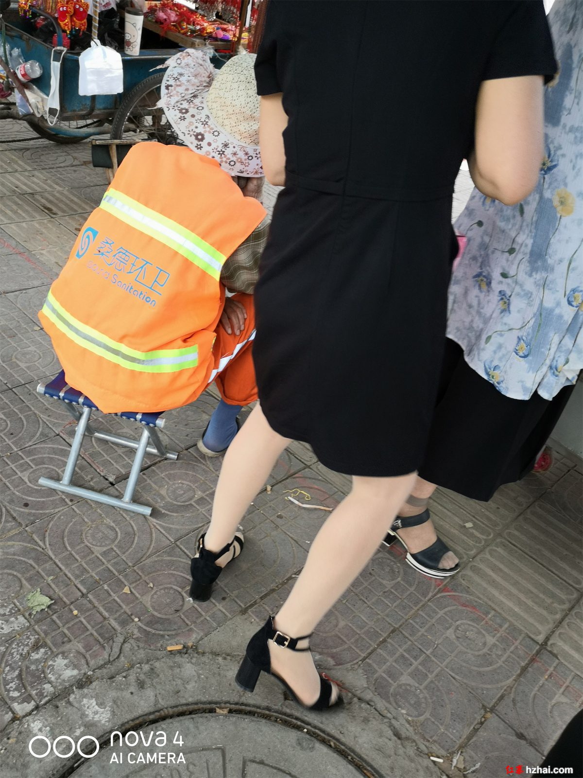IMG_20190606_144539.jpg