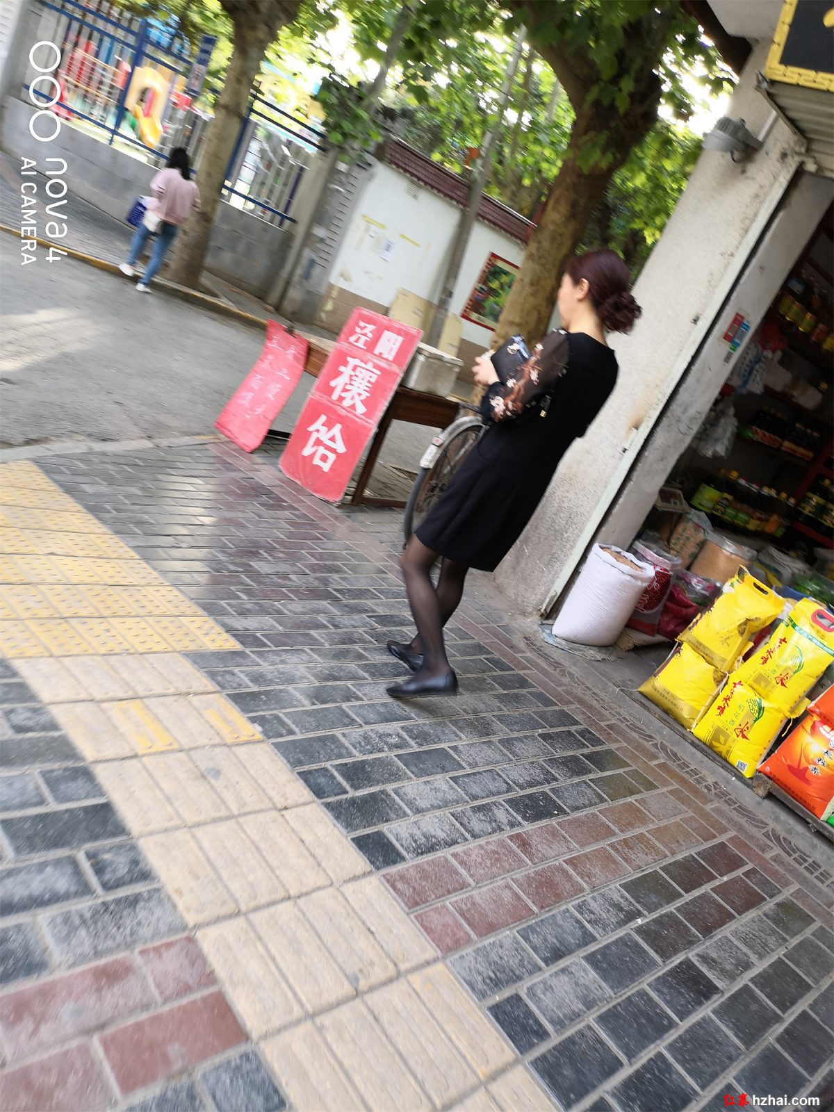 IMG_20190510_181408_1.jpg