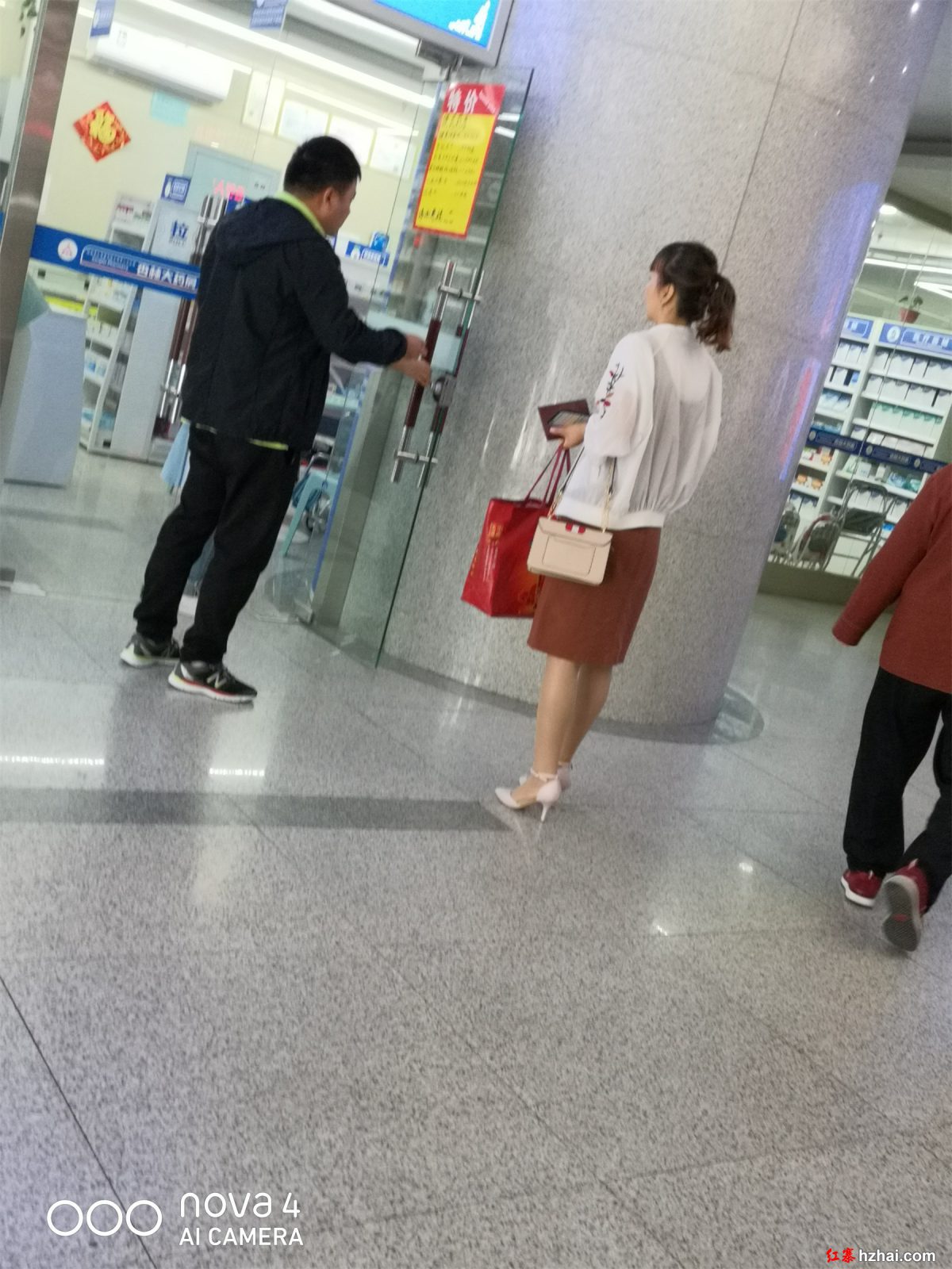 IMG_20190510_083459.jpg