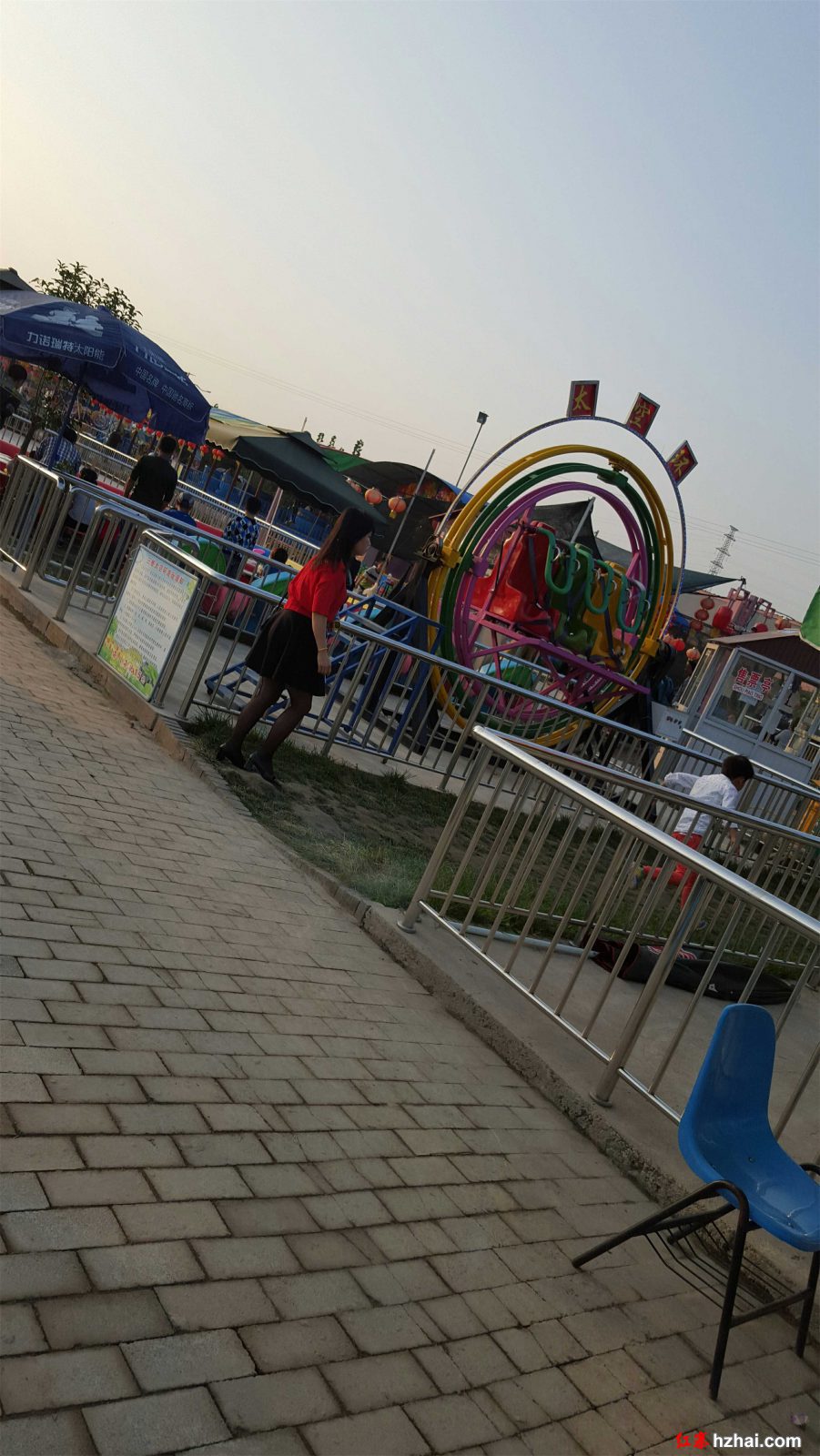 20151007_173625.jpg