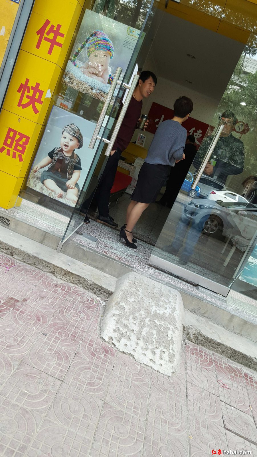 20151013_102334.jpg