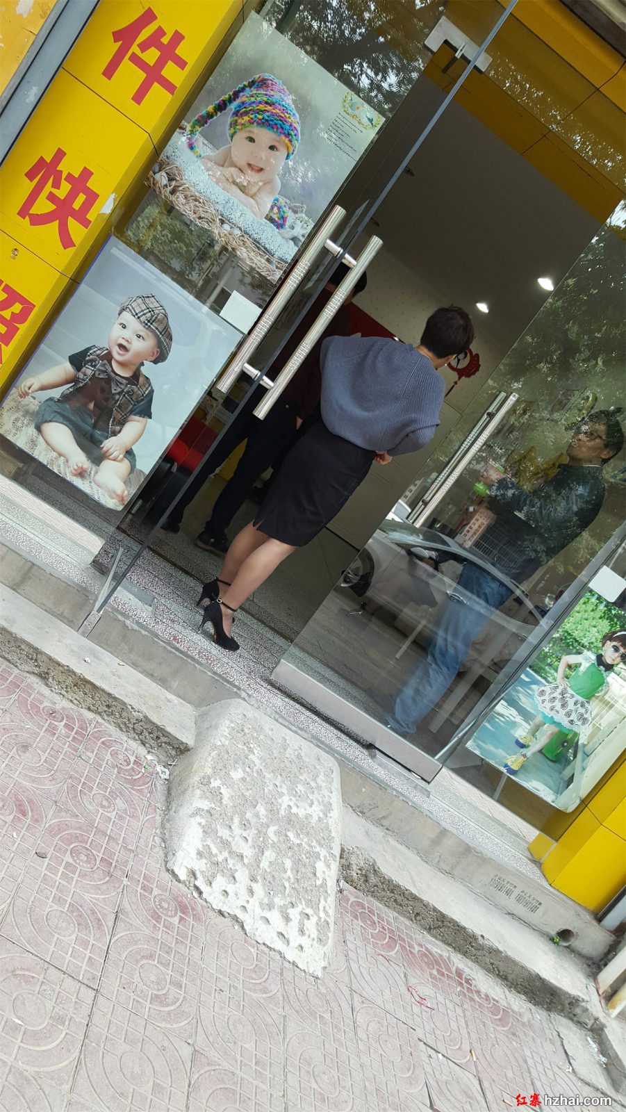 20151013_102347.jpg