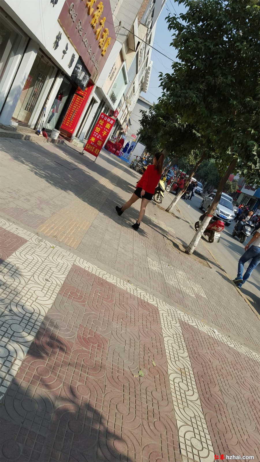 20151015_140741.jpg